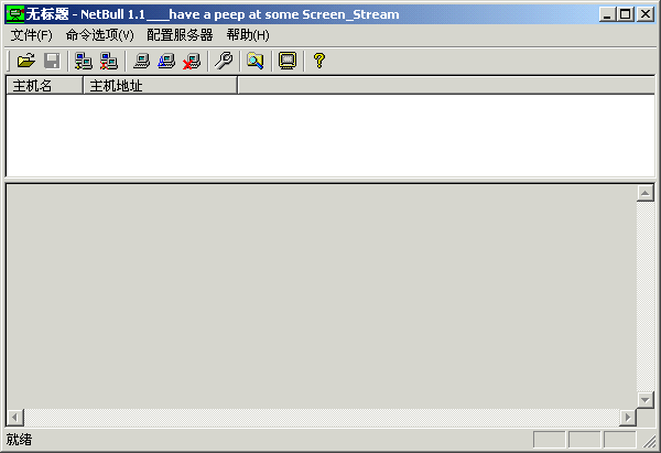 NetBull 1.1 (a) NetBull 1.1 (a)