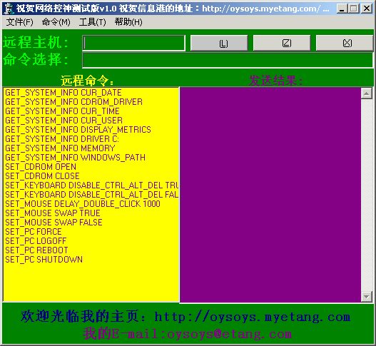 CNK 1.0 CNK 1.0