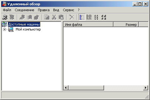 NetHack NetHack