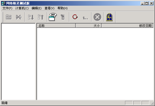 NetMonitor 1.0 (e) NetMonitor 1.0 (e)