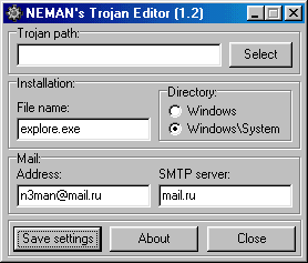 NEMAN's Trojan 1.2 NEMAN's Trojan 1.2