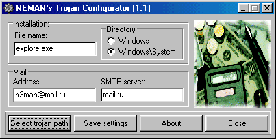 NEMAN's Trojan 1.1 NEMAN's Trojan 1.1