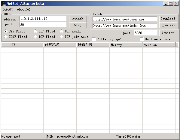 Netbot Attacker beta Netbot Attacker beta