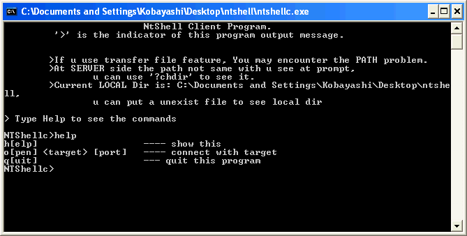 NTShell 1.0 Beta NTShell 1.0 Beta